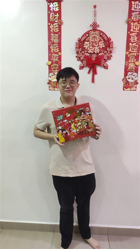 Gift 6